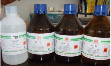 多年化工原料生產(chǎn)企業(yè)，值得信賴(lài)！